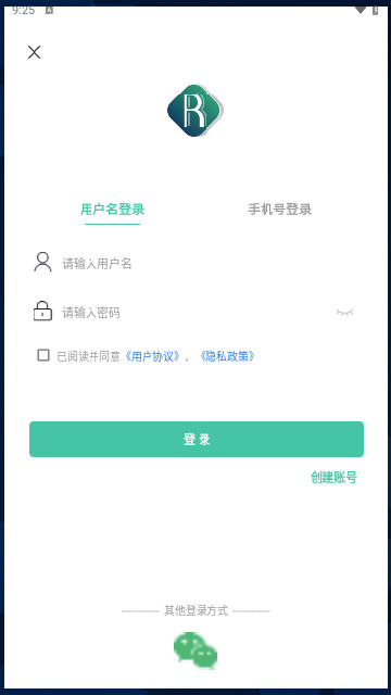 众仁康最新手机版