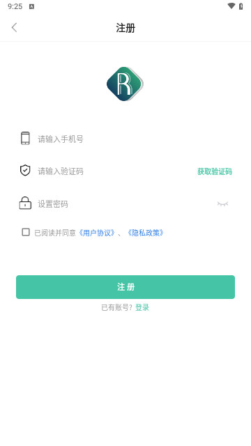 众仁康最新手机版