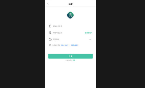 众仁康最新手机版