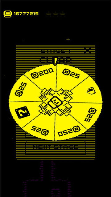 假面之墓中文版