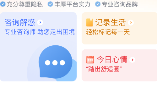 灵机新算最新版app