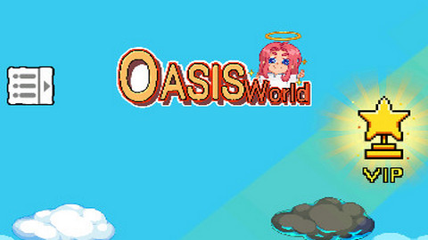 绿洲世界沙盒模拟器Oasis World手机版