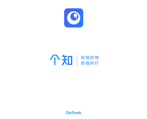 个知app免费版