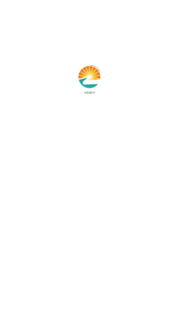 中成绿能OA最新手机版