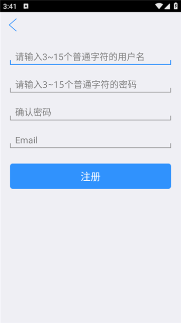 川娇网app安卓版