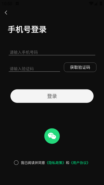 AI视频神器无限制版app