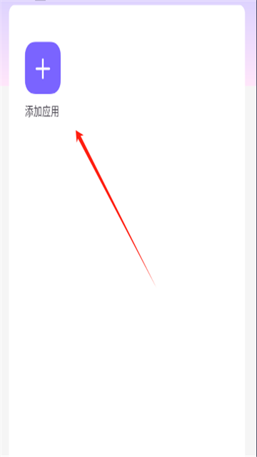 火焰鸟直装稳定版