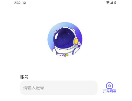 宇宙熊AI免费版