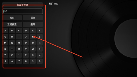 久久box高清免费版