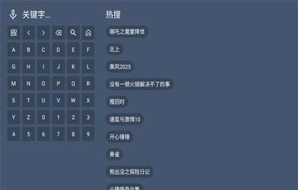知云4k官方最新版