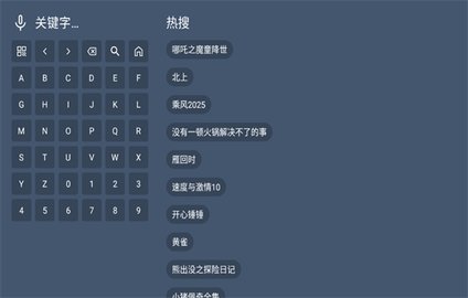 知云4k官方最新版