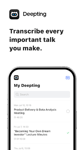 Deepting手机官方版