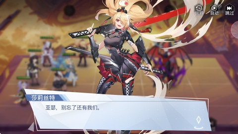 少女公馆手游最新版