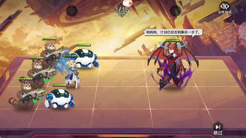 少女公馆手游最新版
