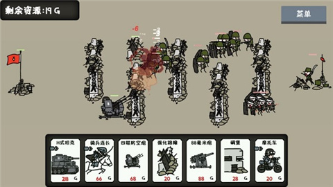小士兵战争2025最新版