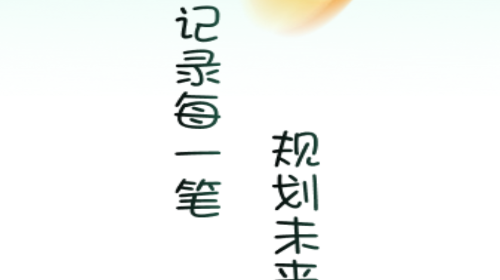 家装艺坊2025最新版