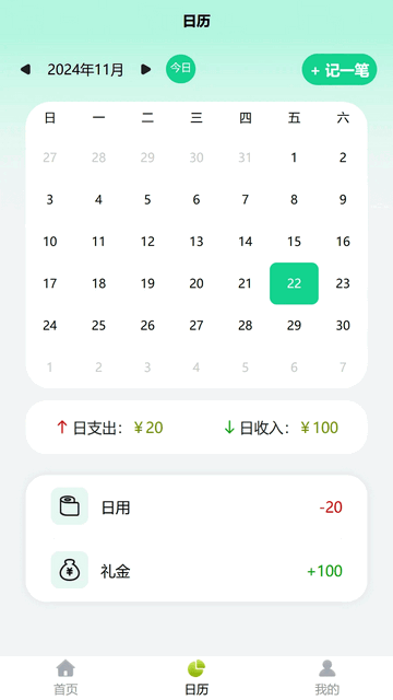 家装艺坊2025最新版