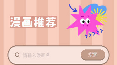 artwout绘画app官方版