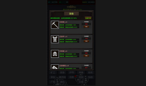 无限挖矿手机免费版