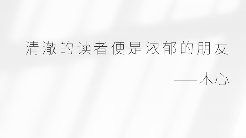 掌阅精选免费版