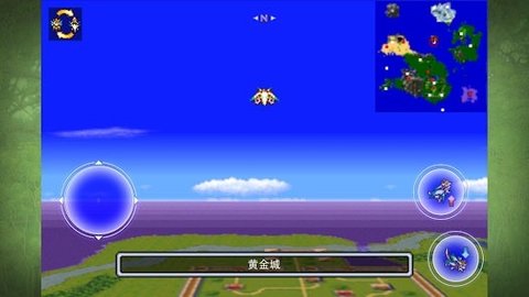 圣剑传说2重置版手游中文版