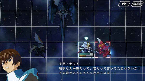 SD高达G世代永恒正版