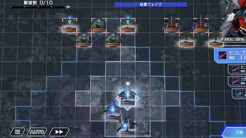 SD高达G世代永恒正版