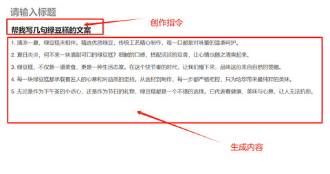 讯飞写作app官方最新版
