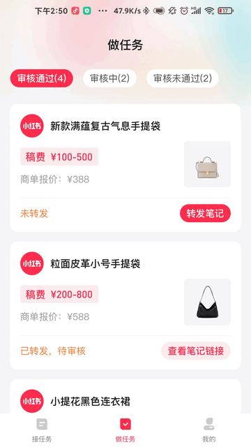 KOS智能助手2025最新版