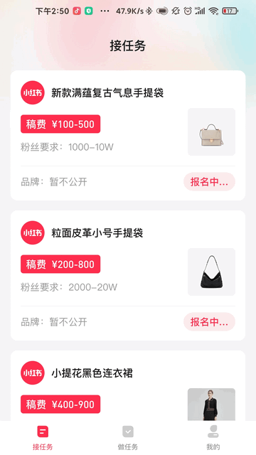 KOS智能助手2025最新版