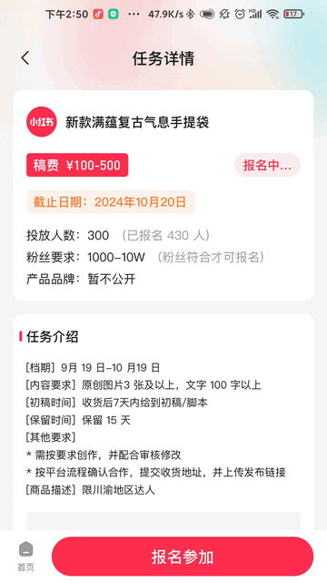 KOS智能助手2025最新版