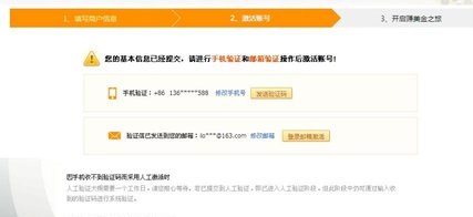 DHgate郭煌网APP商户版