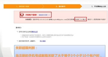 DHgate郭煌网APP商户版