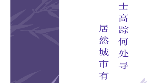 墨册2025最新版