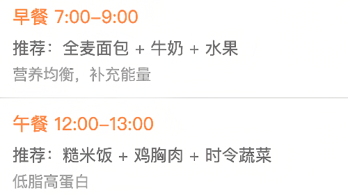 青春悦动园官方最新版
