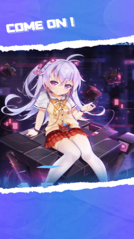 每日领皮肤app手机版