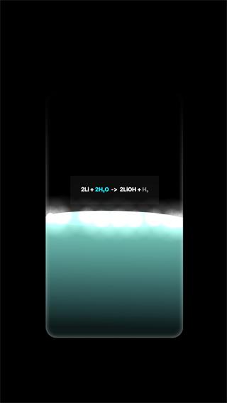 beaker烧杯App官方版