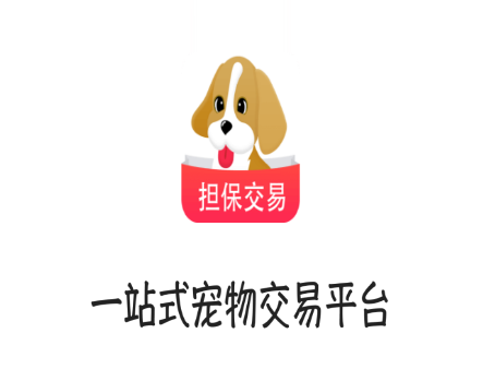 宠物市场2025最新版