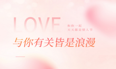 小黄油交友app正式版