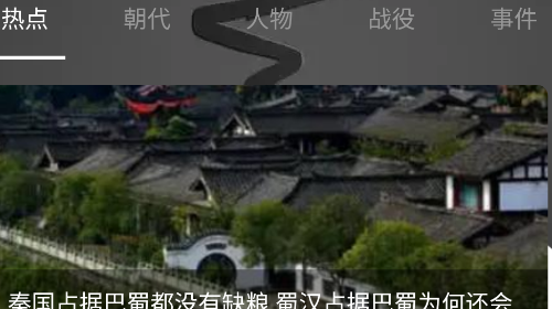 新旧约全书2025最新版