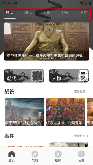 新旧约全书2025最新版