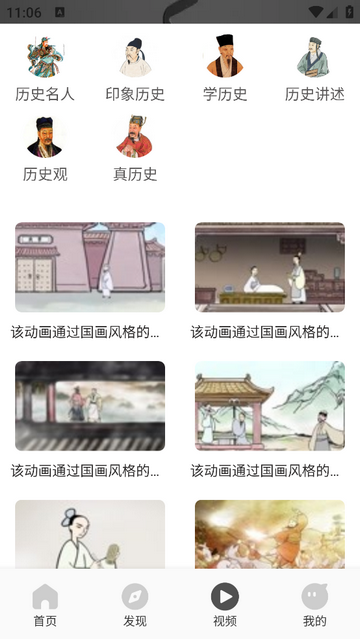 新旧约全书2025最新版