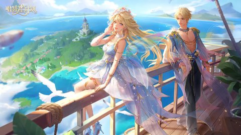唱舞星计划免费版