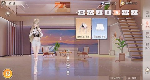 唱舞星计划免费版