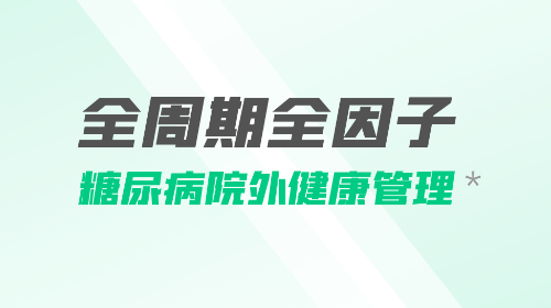 变啦安卓最新版