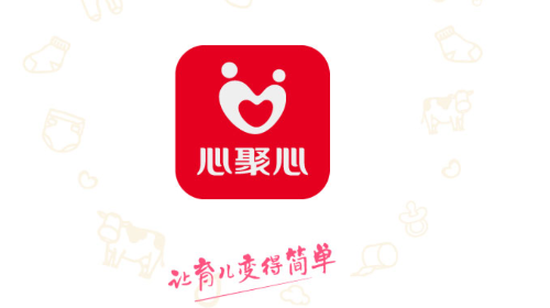 心聚心安卓最新版
