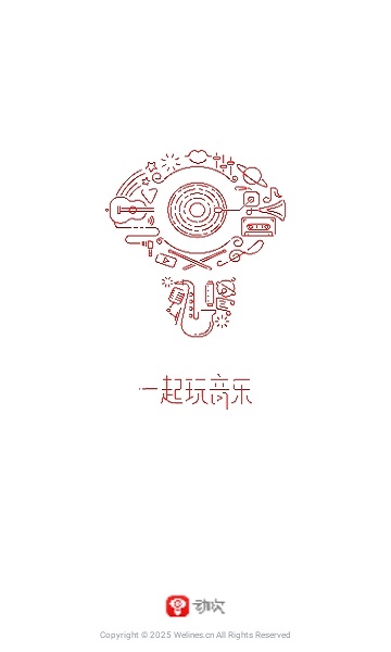 动次app官方版