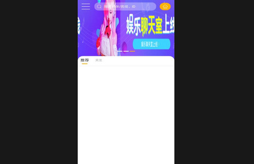 言心安卓版