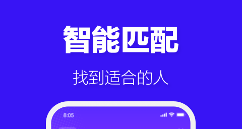 Haya app免费版