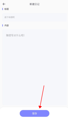 iCity最新官方版